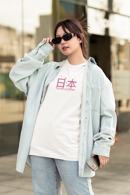 日本