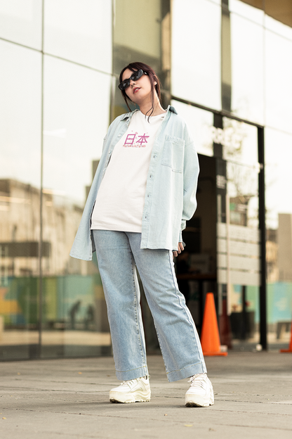 日本